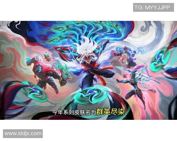 周静畅谈英雄联盟S15赛季的心路历程与电竞未来展望