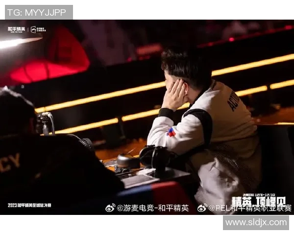 和平精英热点分析WE战队在S15赛季的盯防策略与电竞比分解读