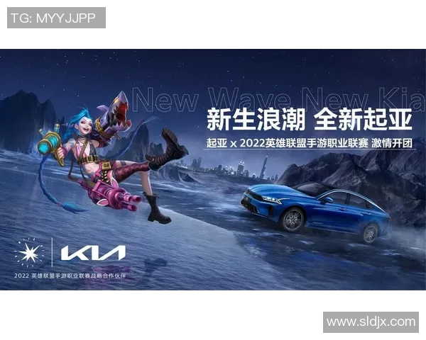 电竞数据专家张强畅谈英雄联盟发展历程与未来展望