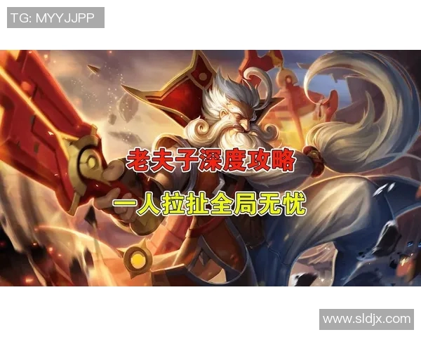 esports最新数据王秀英回顾王者荣耀发展历程与个人成长的深度专访