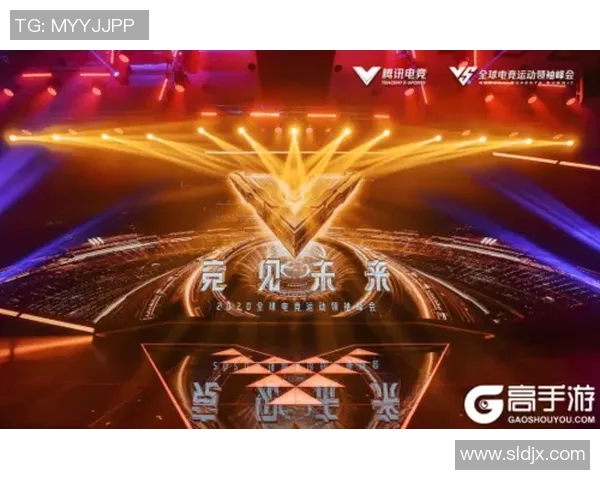 电竞新闻和平精英战术TES进攻体系解析与实战应用探讨