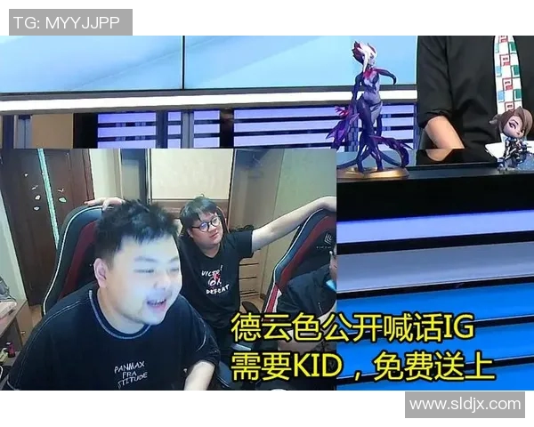 王者荣耀战术排行榜揭晓IG战队荣登第八名引发热议实时新闻