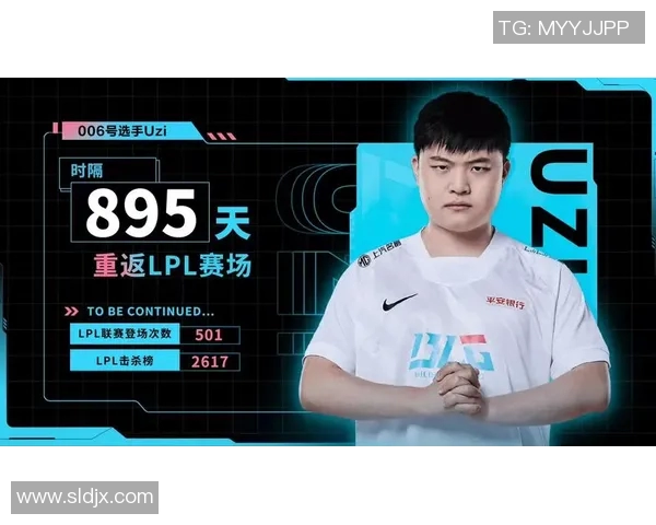 电竞比分重磅专题WE战队如何引领节奏革新与战术变革的深度解析实时新闻